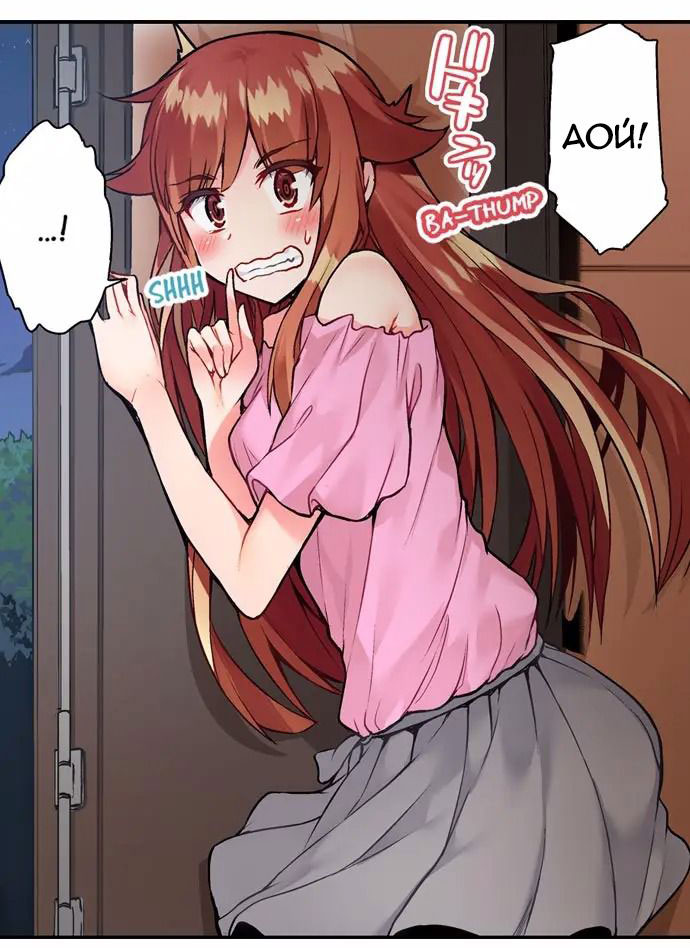 Asoko Araiya No Oshigoto