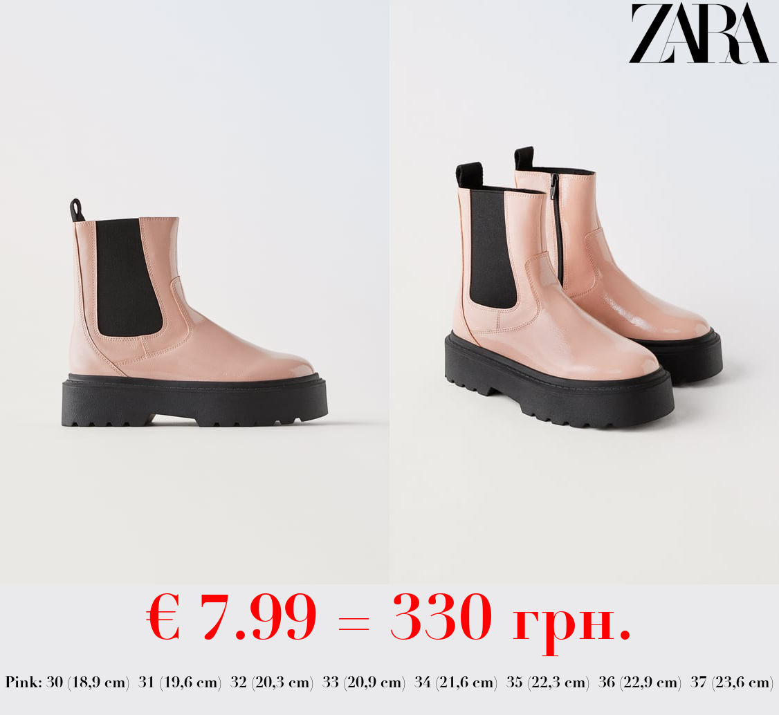 FAUX PATENT CHELSEA BOOTS