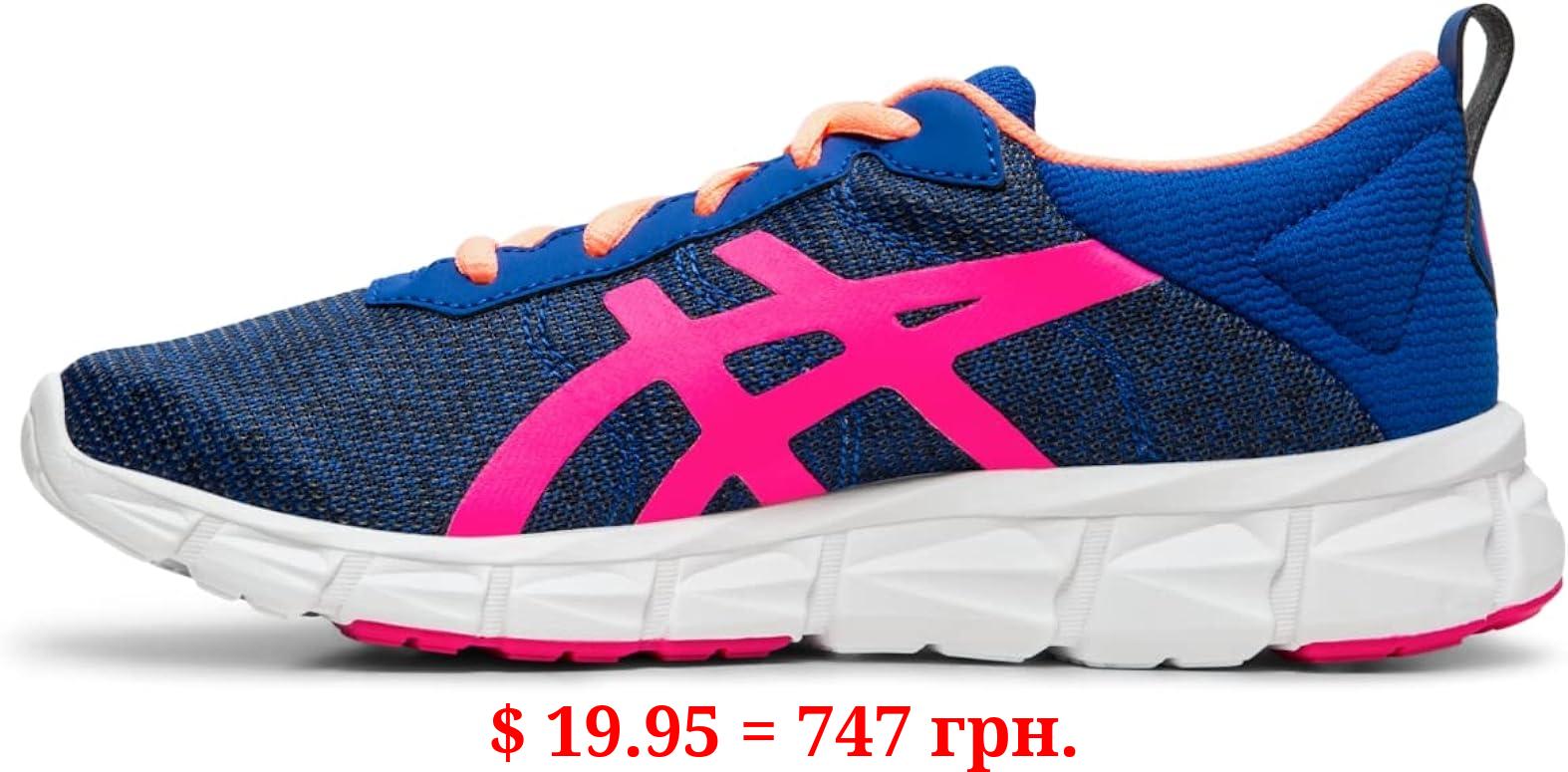 ASICS Kid's Gel-Quantum Lyte Running Shoes