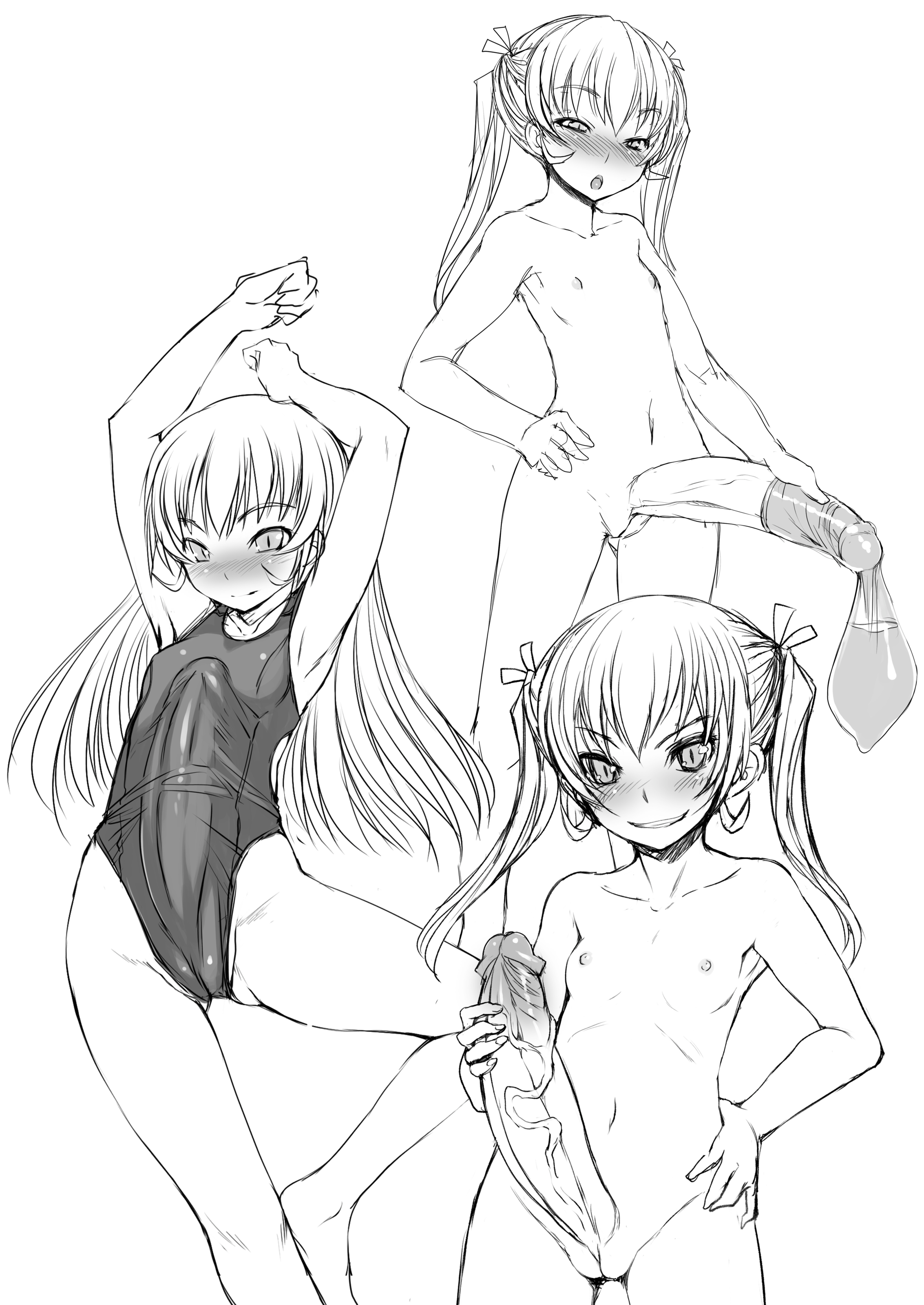 Bosshi Futabu
