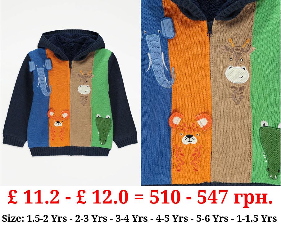 Colour Block Animal Zip Through Hoodie