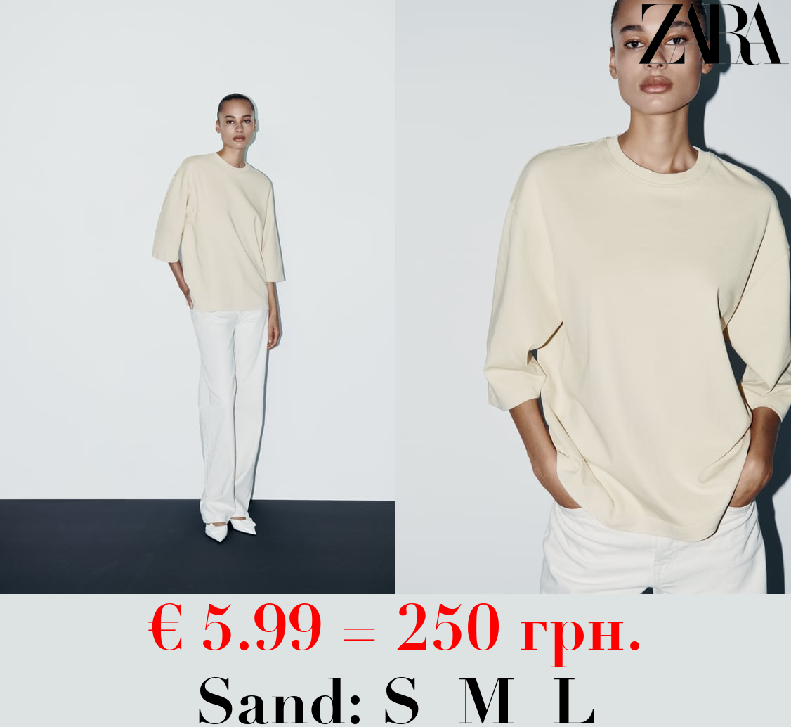 OVERSIZE HEAVY WEIGHT FADED T-SHIRT