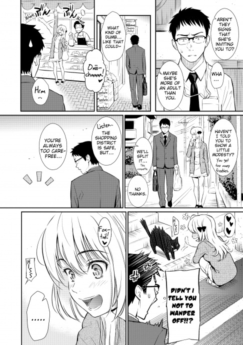 [Image: 40ff11be370f4da3bbbae.jpg]