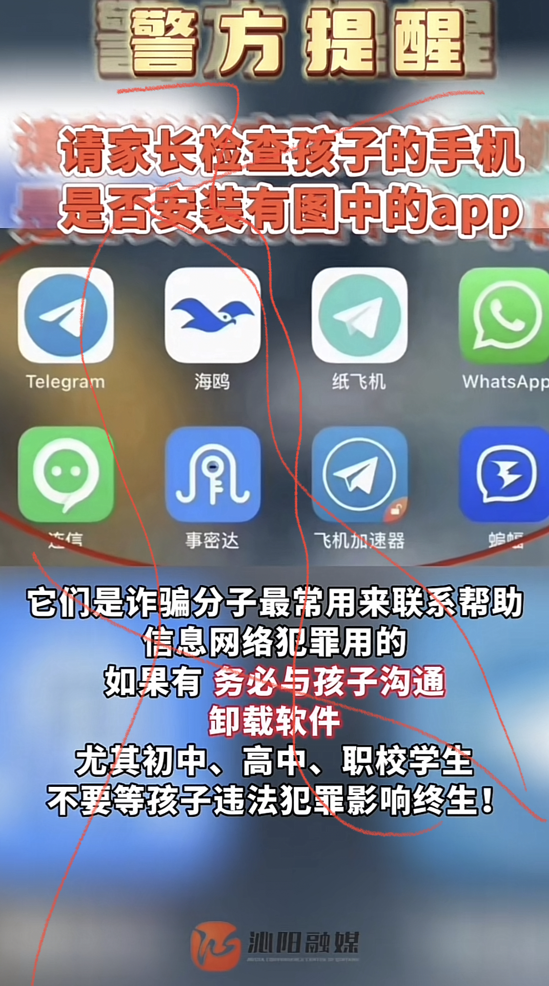 https://telegra.ph/file/40ffd708b06647406d2ec.jpg