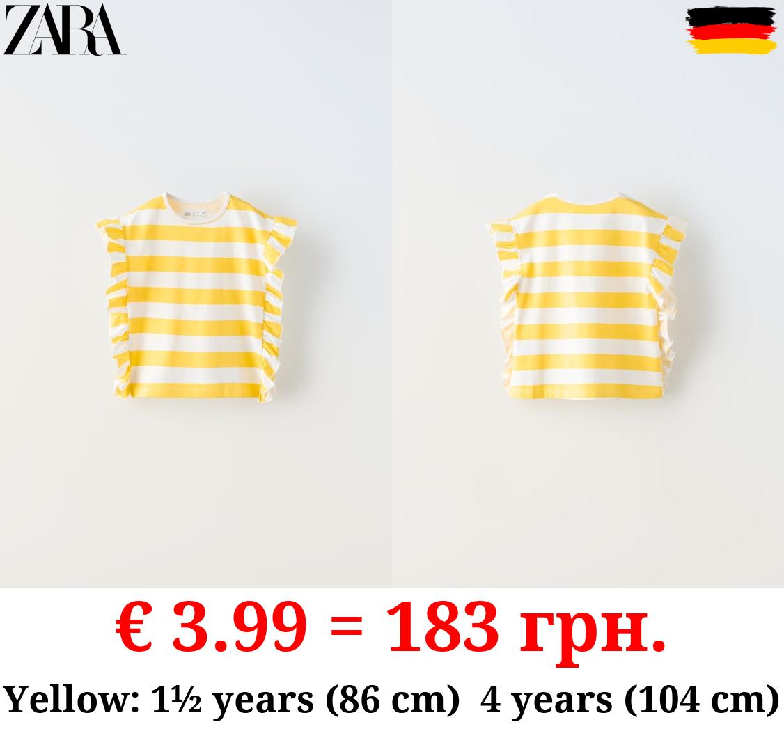 STRIPED T-SHIRT WITH RUFFLE TRIMS