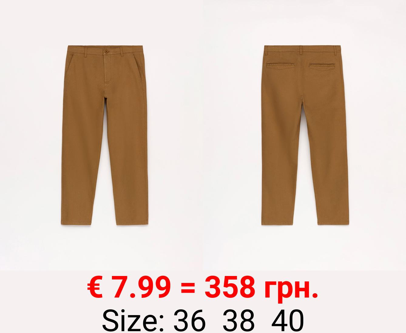Slim fit chino trousers
