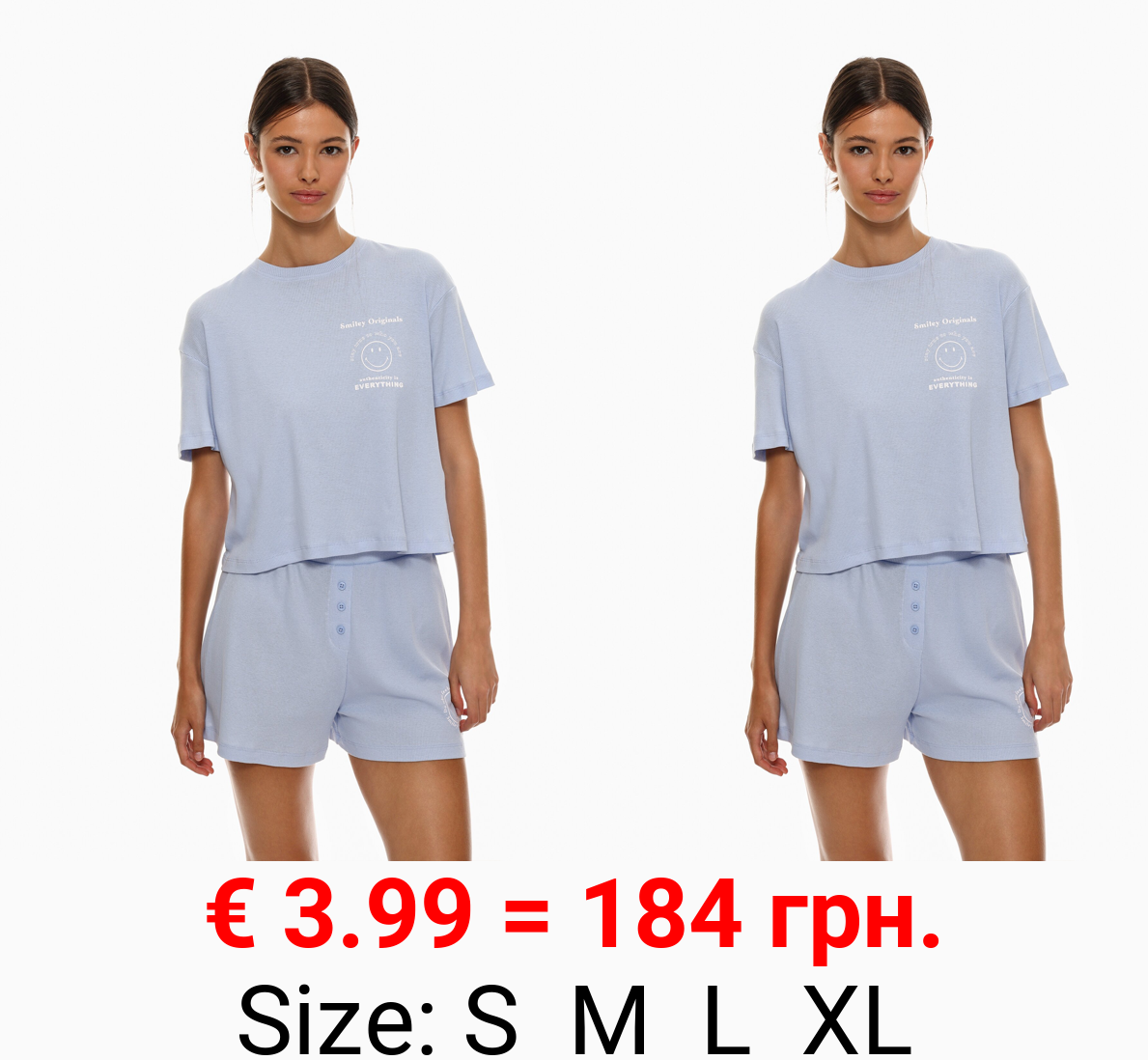 Smiley® ribbed short pyjamas