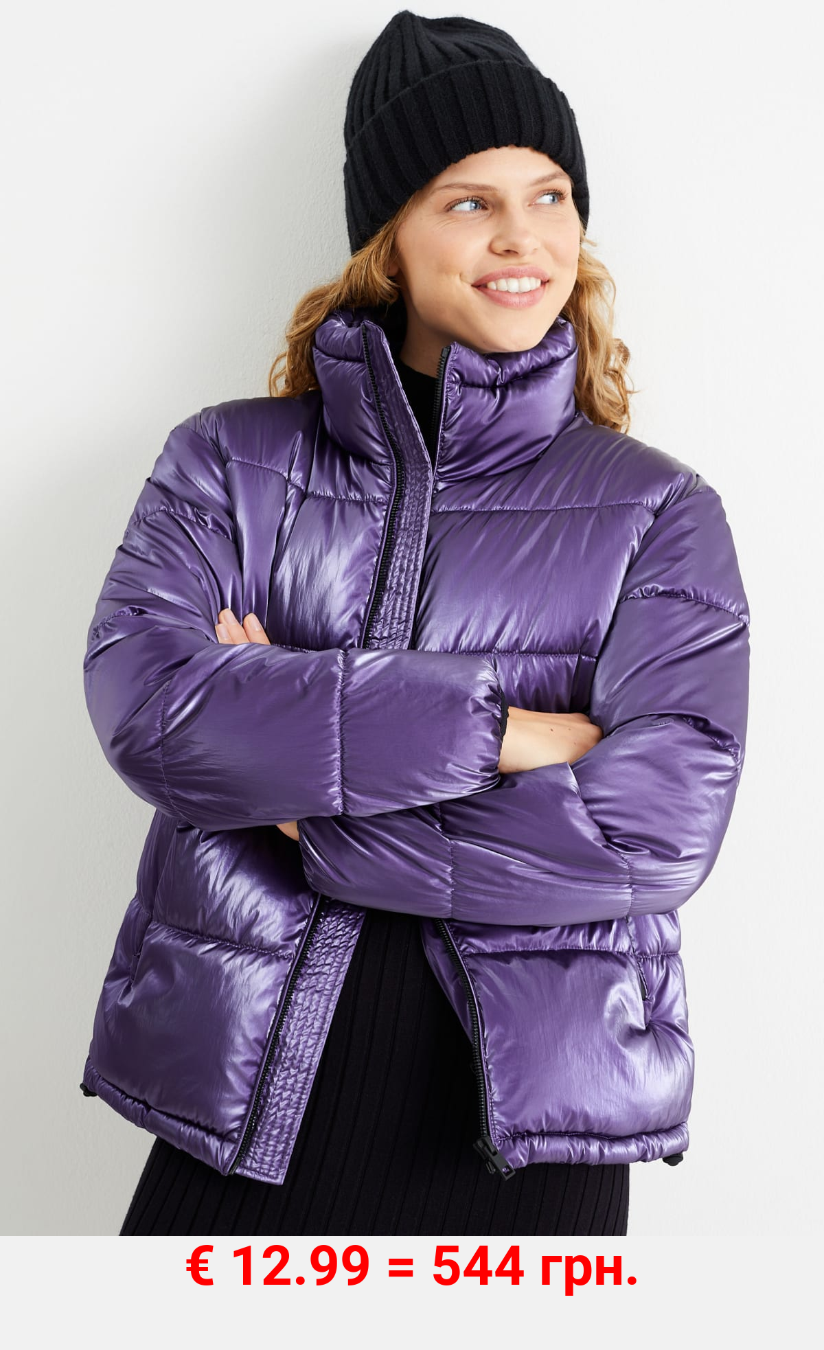 Steppjacke