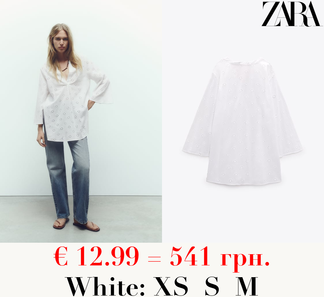 OVERSIZE BLOUSE WITH CUTWORK EMBROIDERY