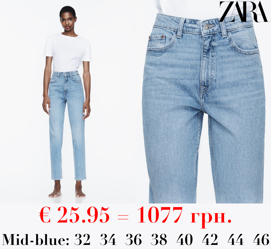 Z1975 MOM JEANS