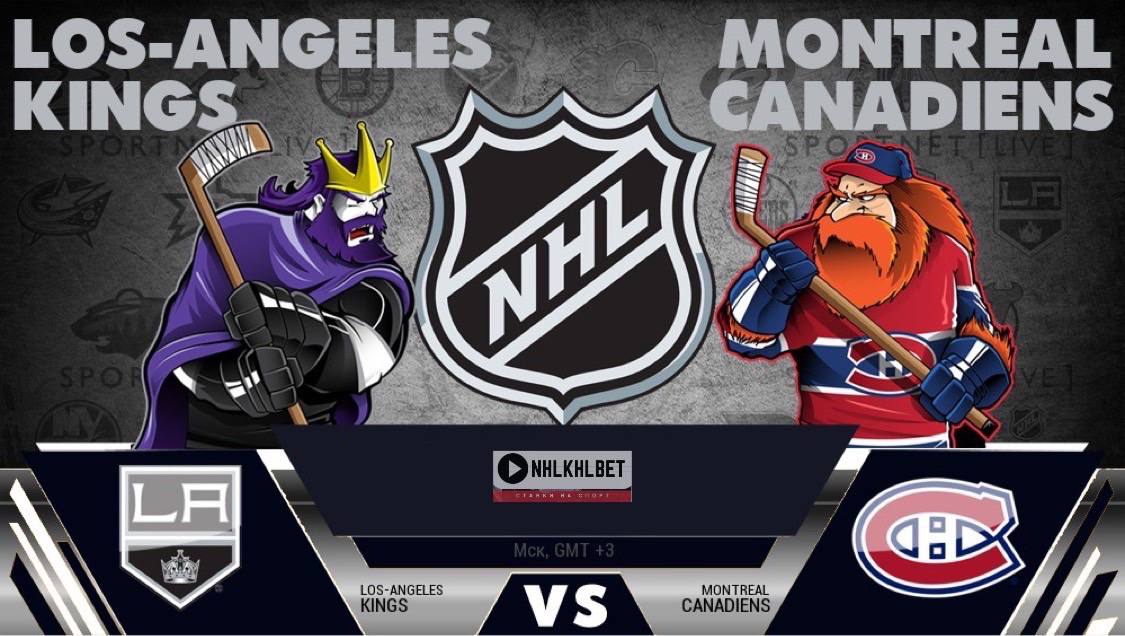 Нхл результаты сегодня ночью 2023. Талисманы НХЛ Лос Анджелес Кингз. Хк НХЛ Лос Анджелес Кингс. Хоккейная команда Лос Анджелес Кингз. Монреаль Лос Анджелес Кингз.