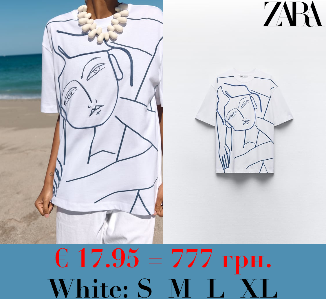 T-SHIRT WITH CONTRAST PRINT