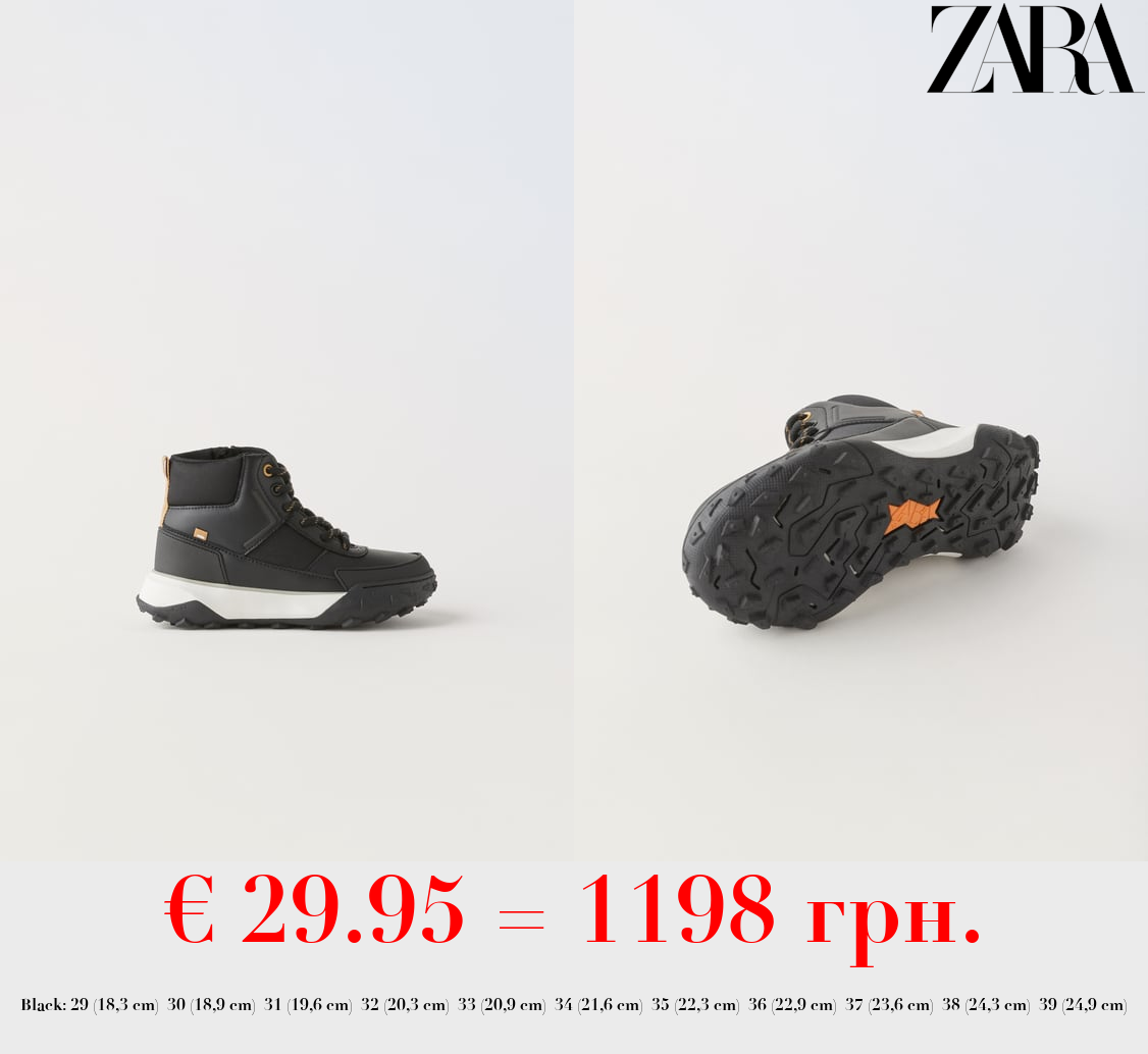 SPORTY HIGH TOP SNEAKERS