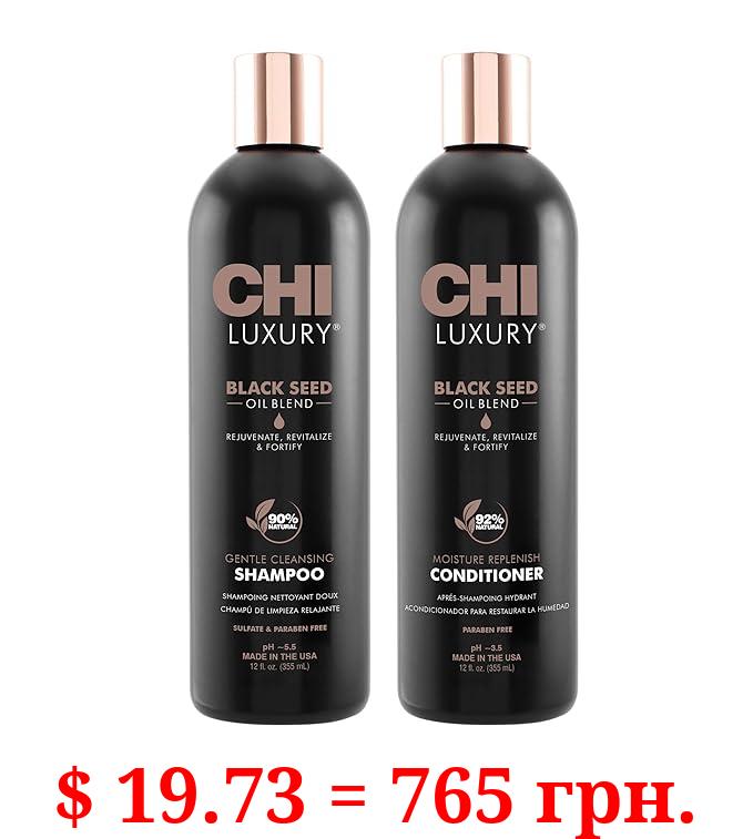 CHI Luxury Black Seed Oil Blend Gentle Cleansing Shampoo 12 Fl Oz, CHI Luxury Black Seed Oil Blend Moisture Replenish Conditioner 12 Fl Oz (pack Of 2)