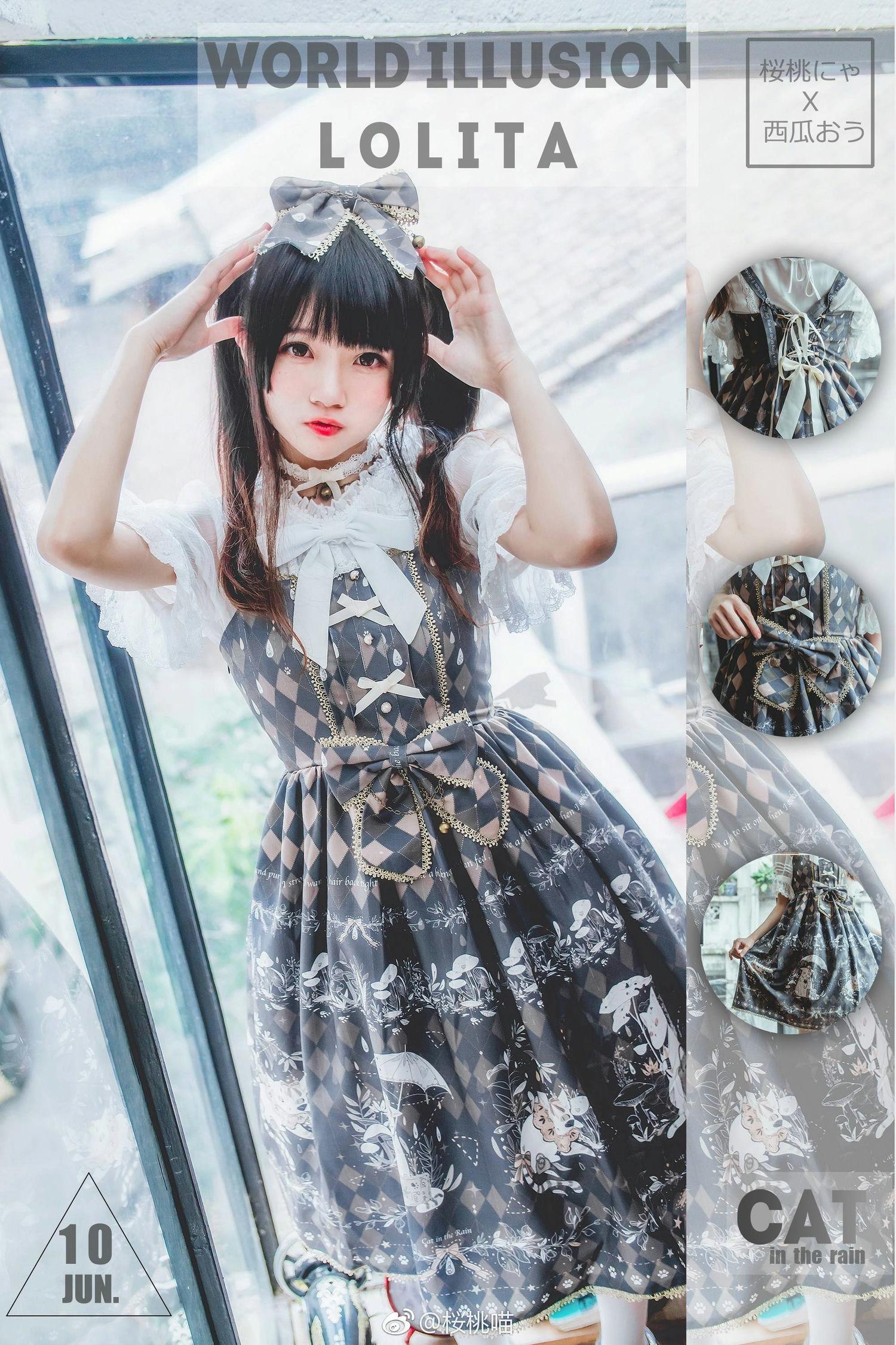 图片[81]-014 迷失幻境系列 – 第014期（洛丽塔lolita小裙子） [102P-161.11 MB]-六色网