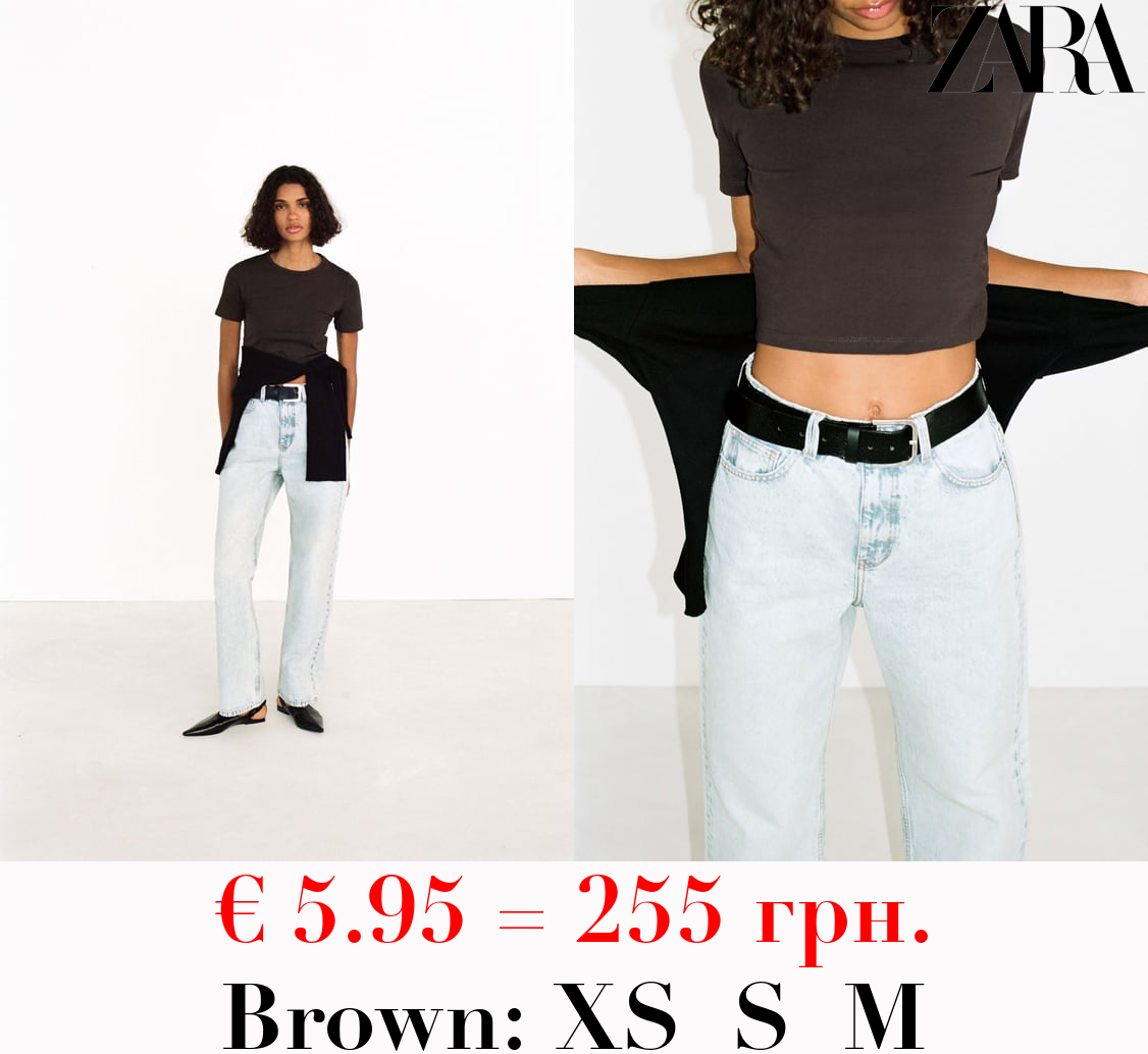 CROPPED STRETCH T-SHIRT