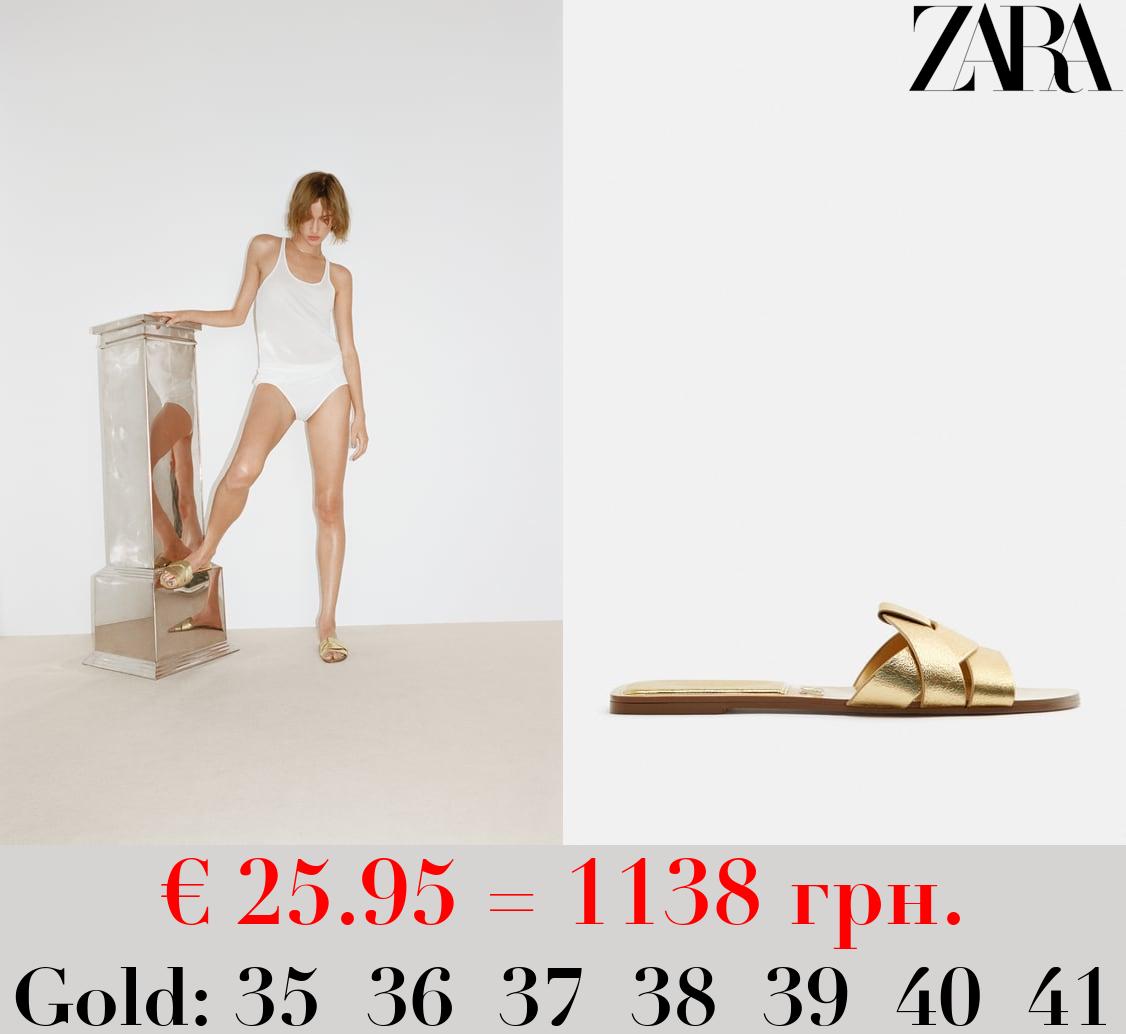 FLAT CRISS-CROSS LEATHER SLIDER SANDALS