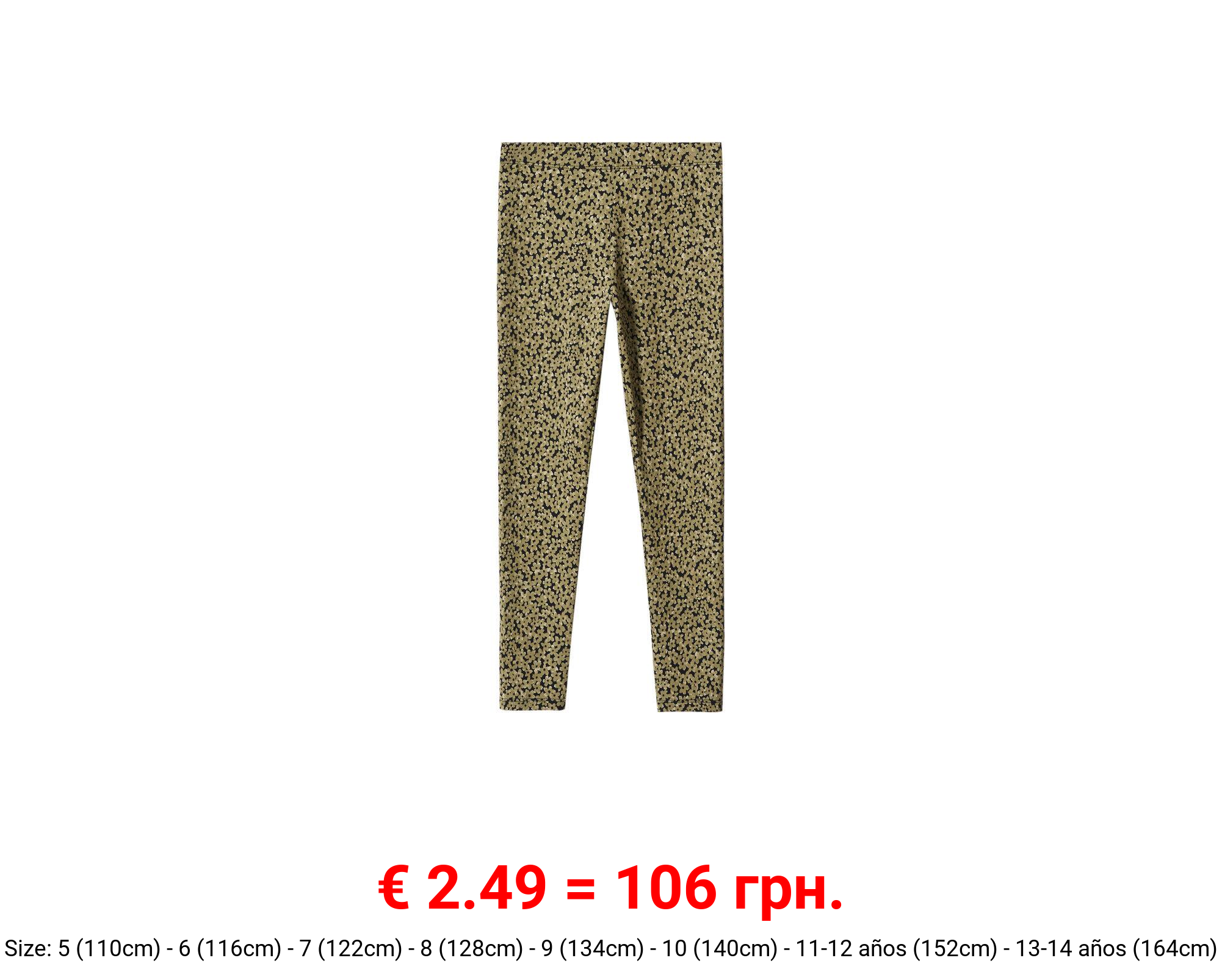 Leggings algodón estampados