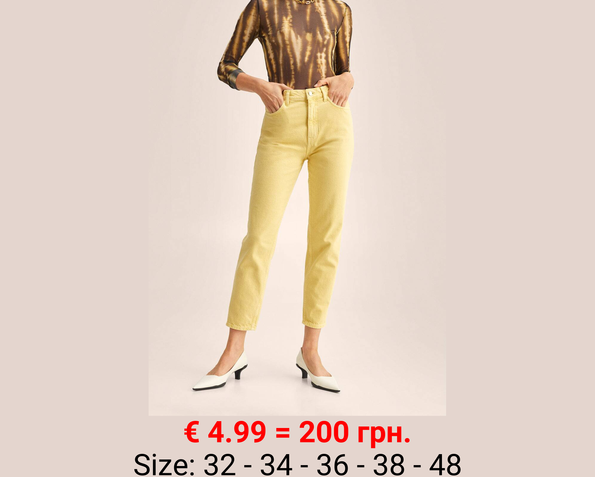 Vaqueros mom tiro alto