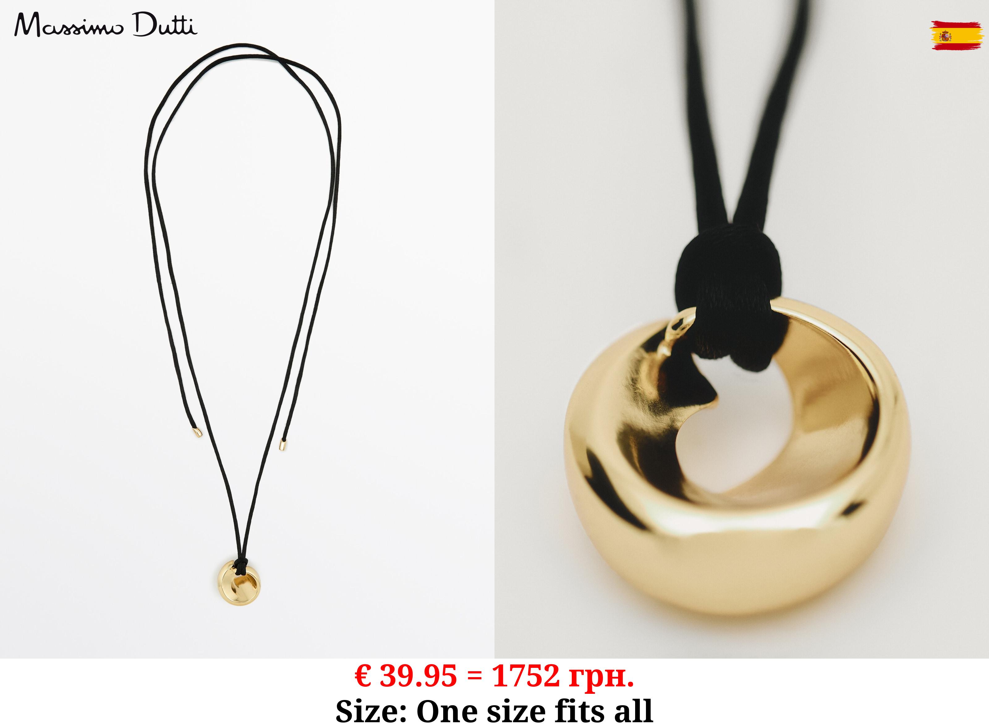 Necklace cord detail circular piece GOLDEN