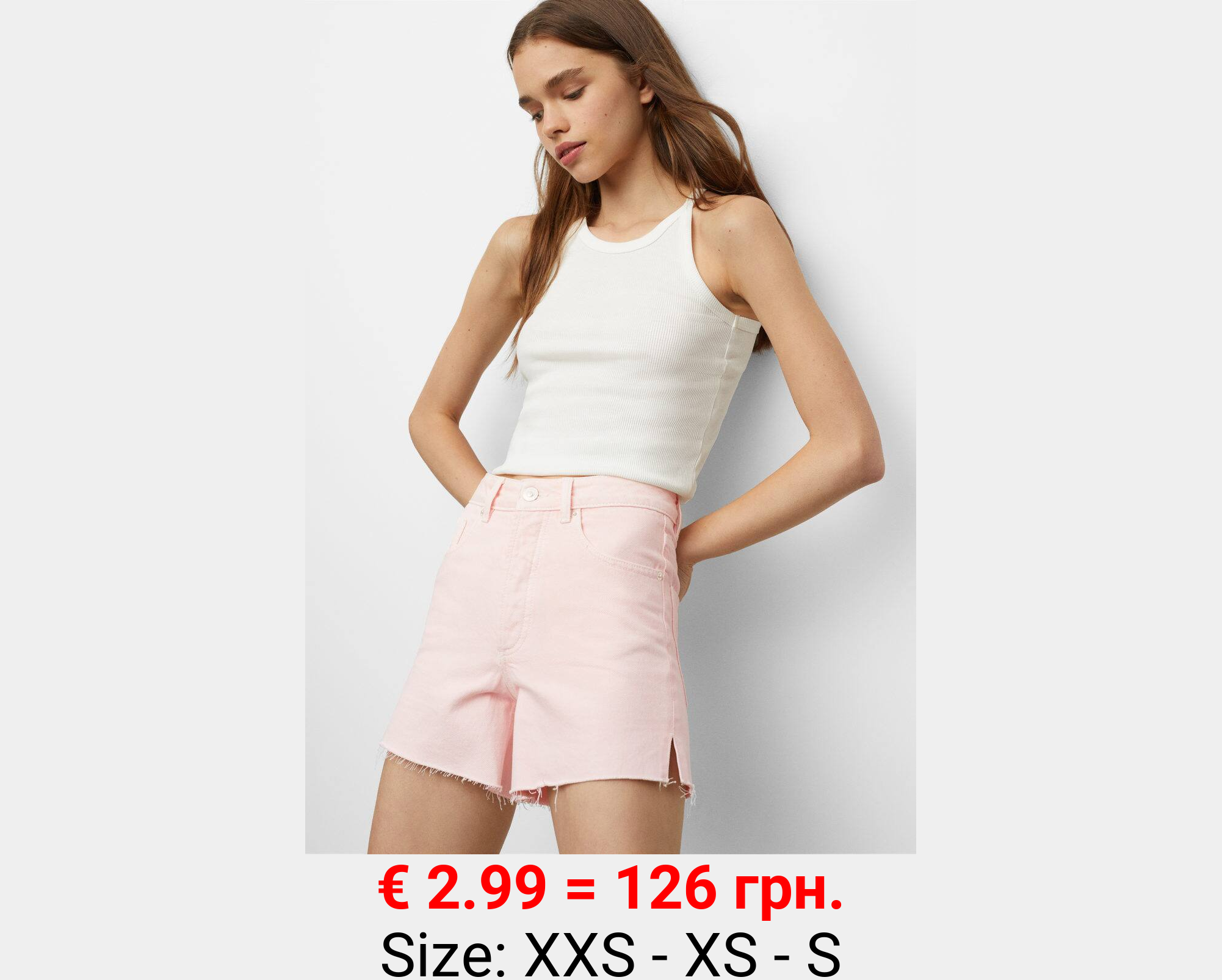 Short vaquero tiro alto