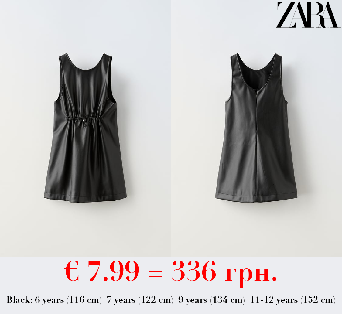 FAUX LEATHER PINAFORE DRESS