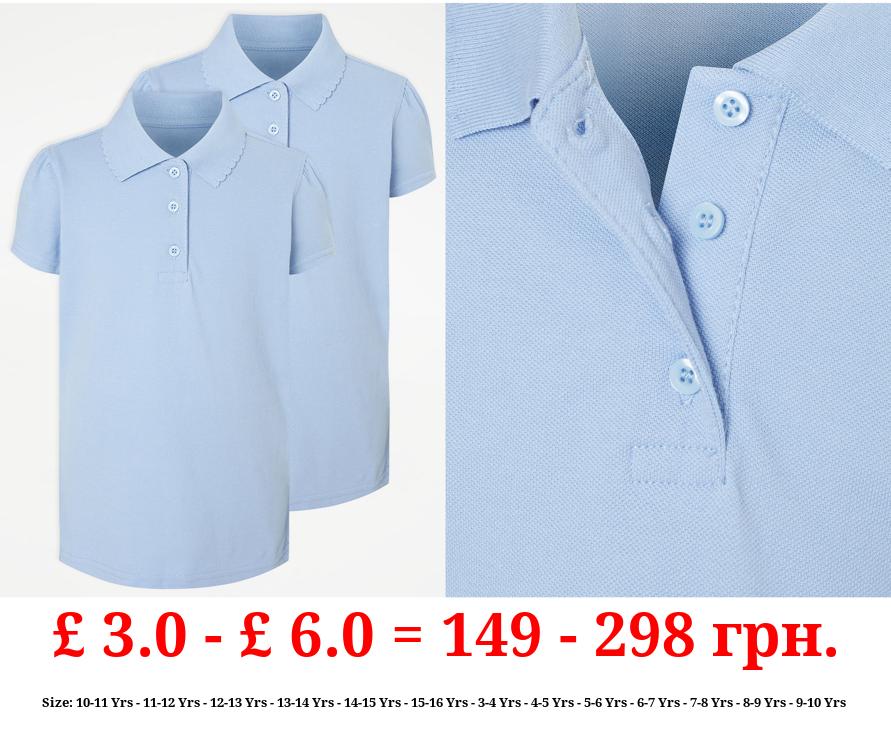 Girls Light Blue Scallop Short Sleeve School Polo Shirts 2 Pack