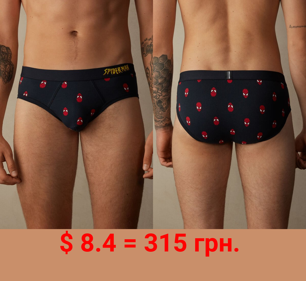 Spider-Man Briefs in Stretch Supima® Cotton