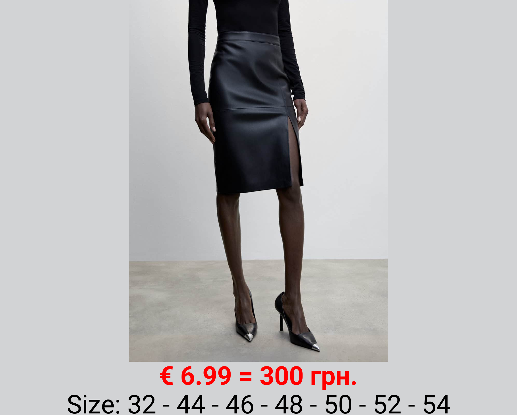 Falda lápiz efecto piel