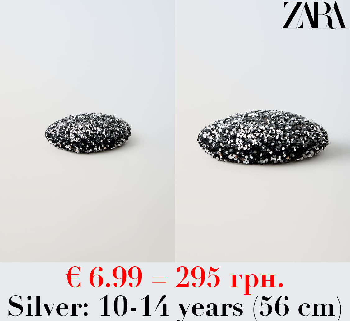 SEQUINNED VELVET FLAT CAP