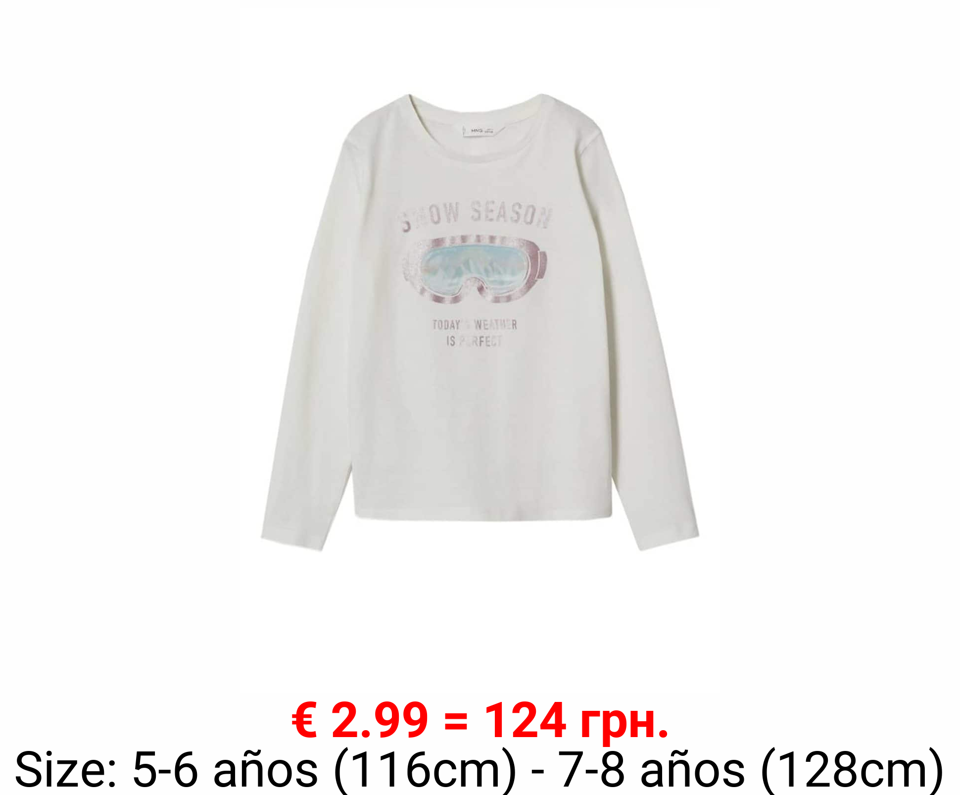 Camiseta algodón estampada