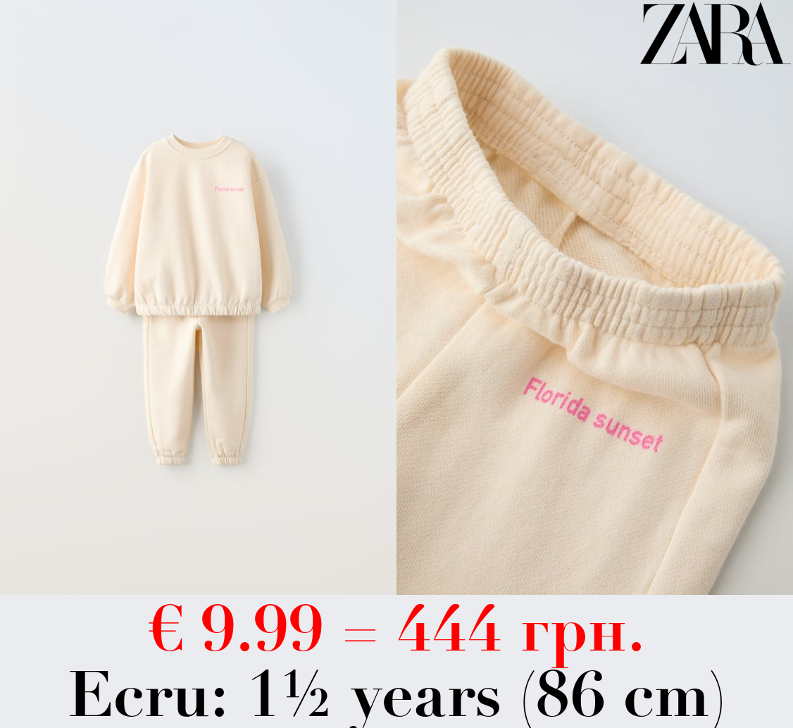 SLOGAN SWEATSHIRT AND JOGGER TROUSERS CO-ORD