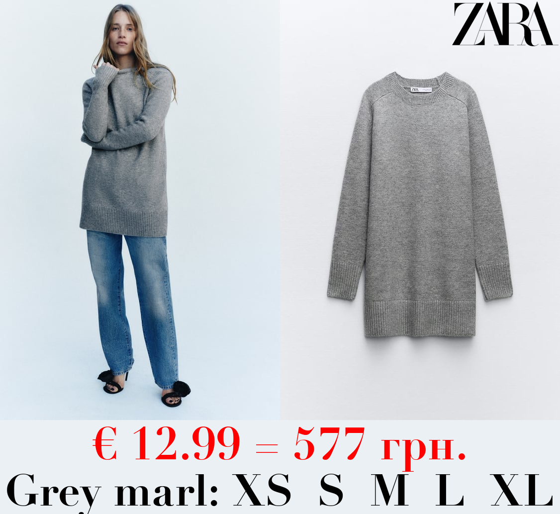 SOFT KNIT MINI DRESS