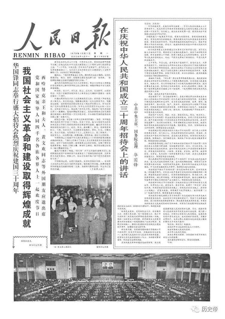 https://telegra.ph/file/413eaa4a41093418eed07.jpg