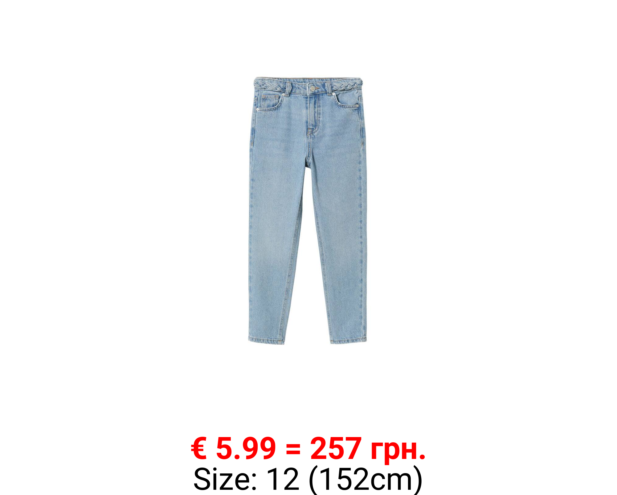 Jeans cinturón trenzado