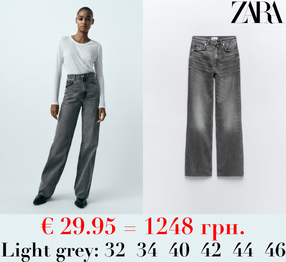 TRF HIGH-RISE WIDE-LEG JEANS