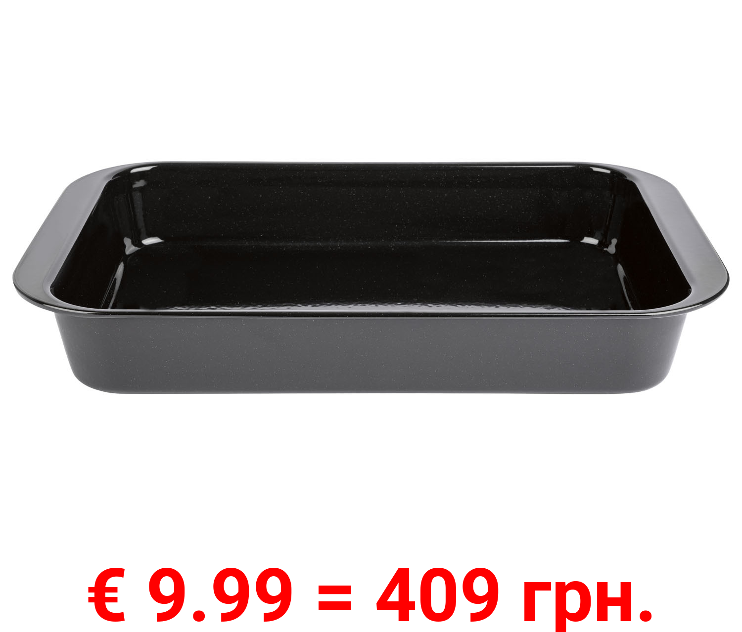 ERNESTO® Brat- und Auflaufform, emailliert