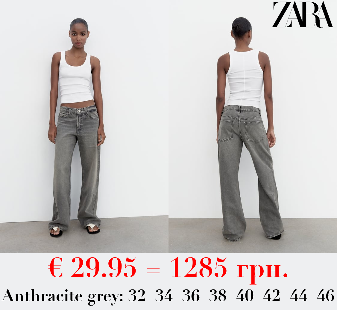 TRF RELAXED FIT MID-RISE JEANS