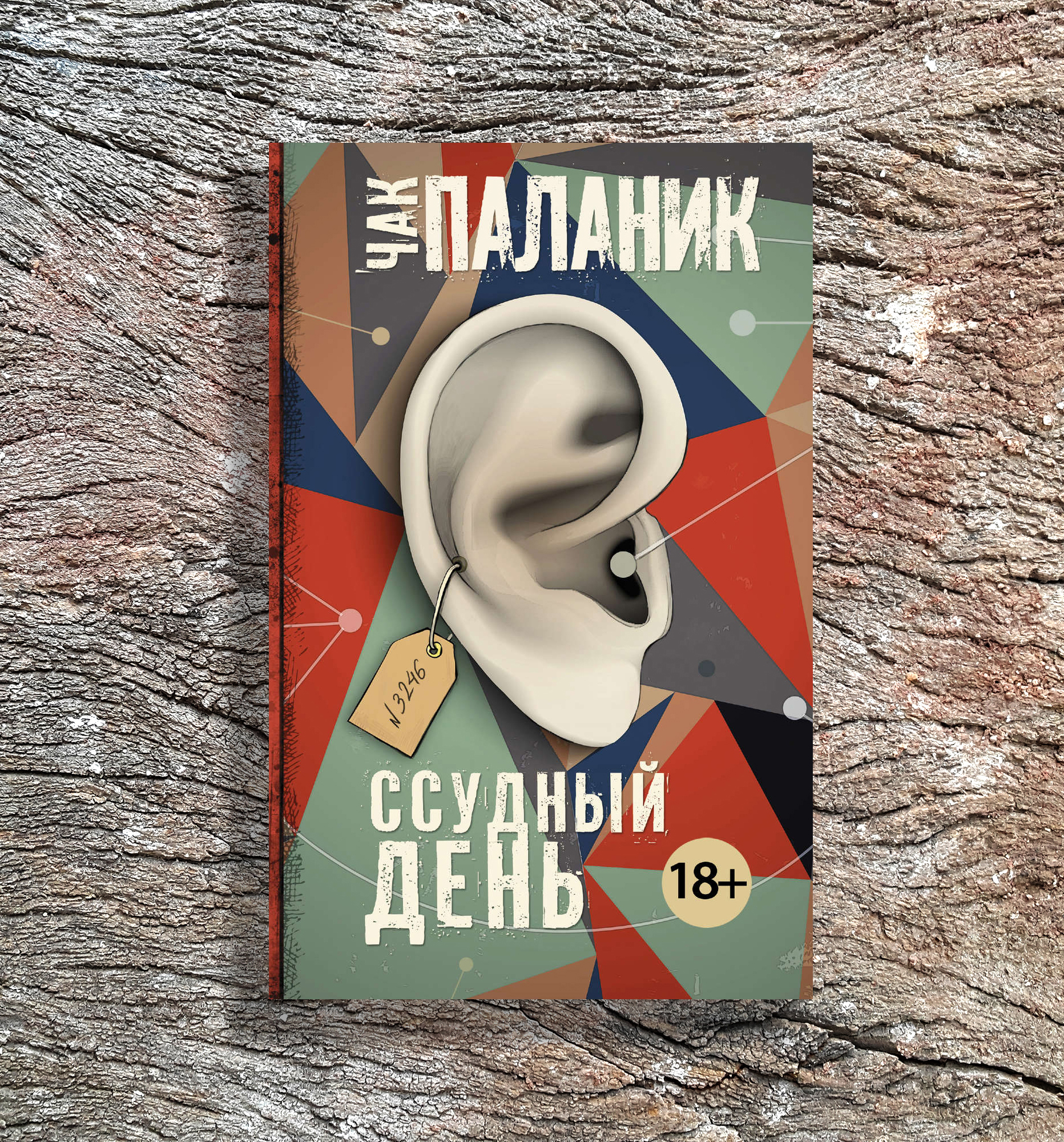 Флориш и Блоттс - Книжная Лавка – Telegram