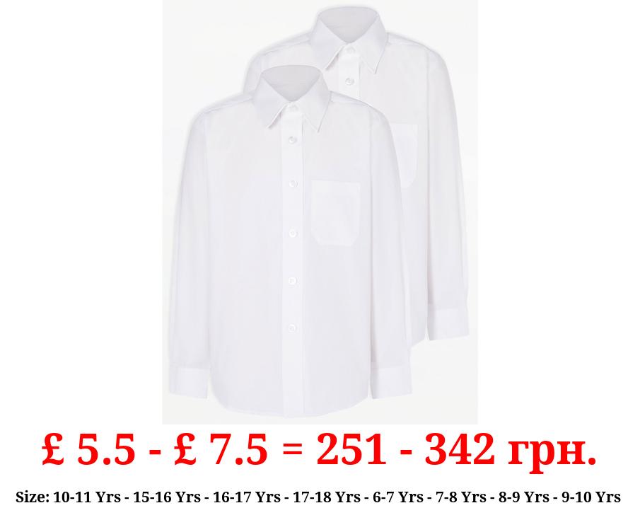 Boys White Slim Fit Long Sleeve School Shirt 2 Pack