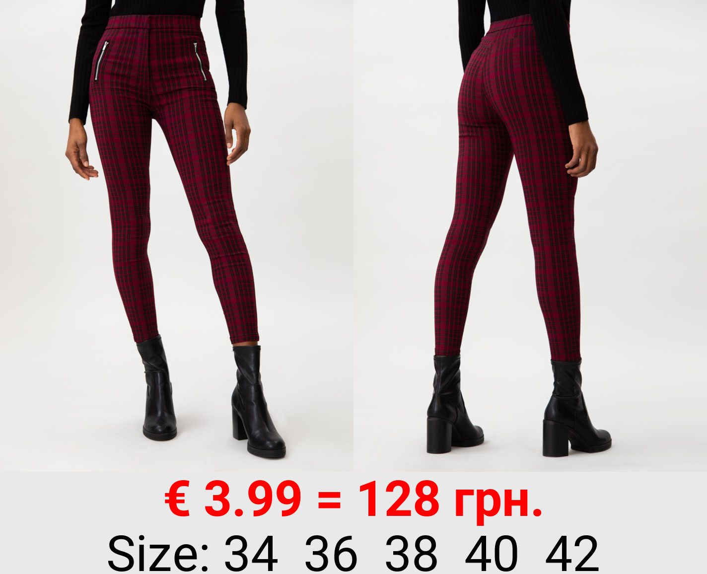 Printed jeggings with zips
