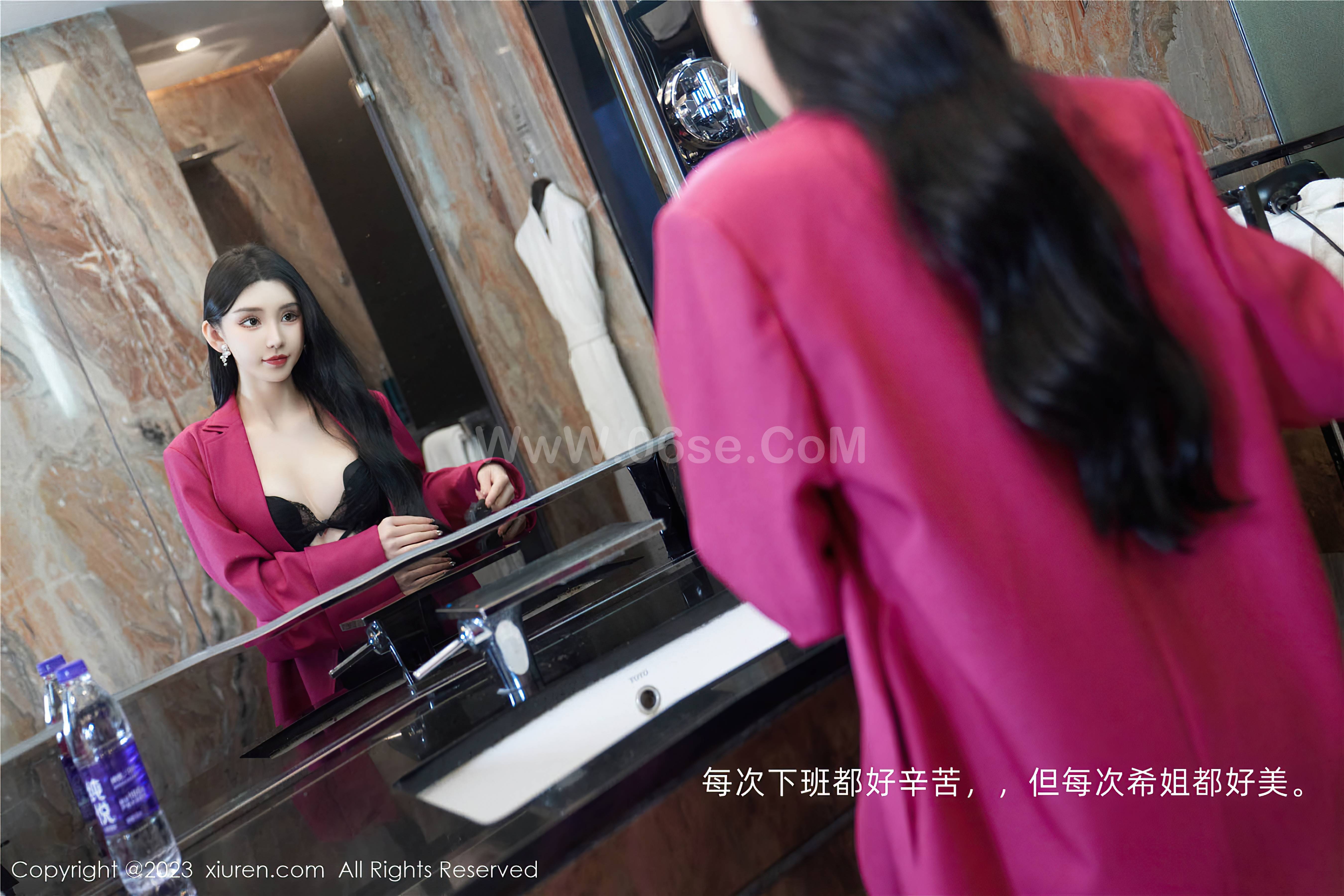 图片[15]-[Xiuren秀人网]2023.12.08 NO.7787 周于希Sally[109+1P／0.98GB]-六色网