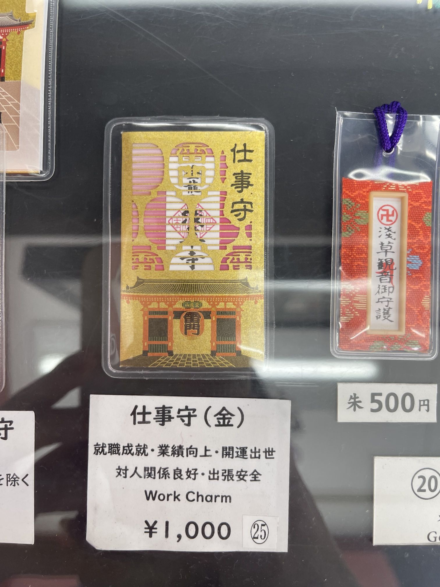 紫羅蘭夏日浴衣 99