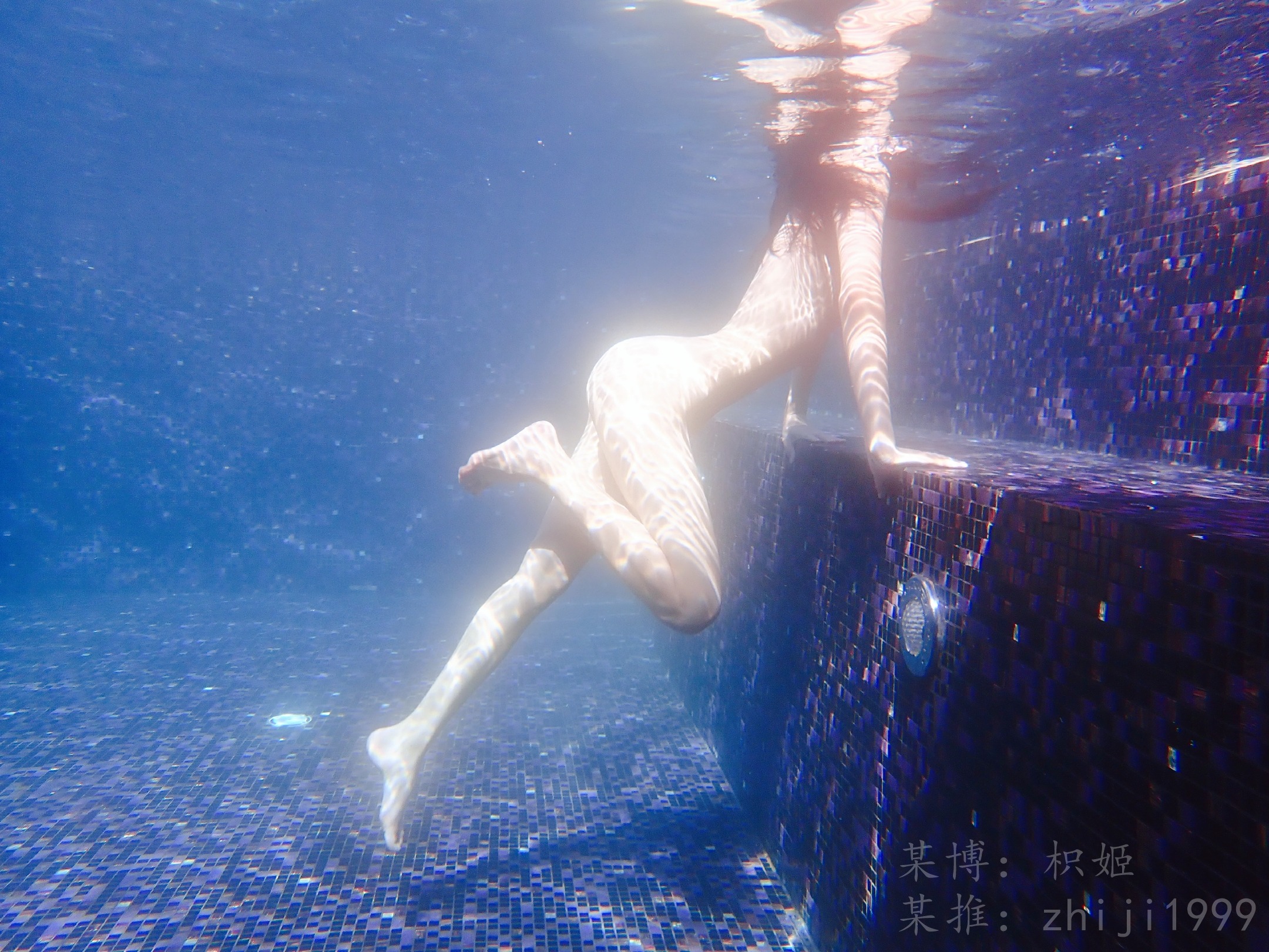 枳姬  水中仙子 76P 13