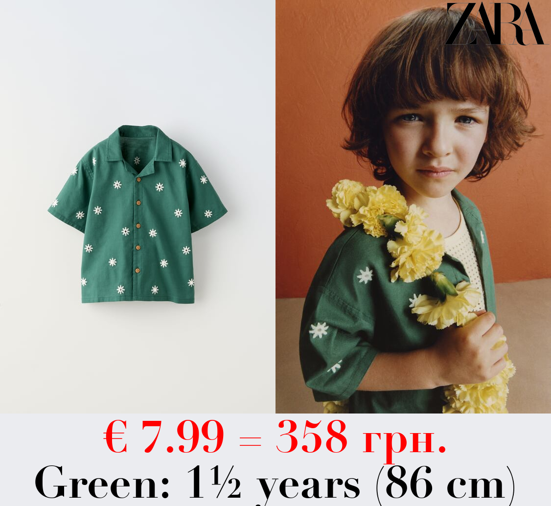 EMBROIDERED MIRRORED SHIRT