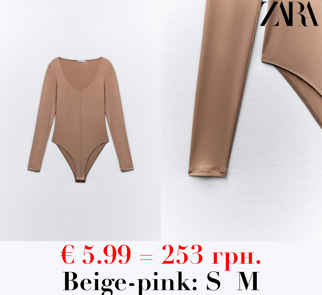 FITTED POLYAMIDE BODYSUIT
