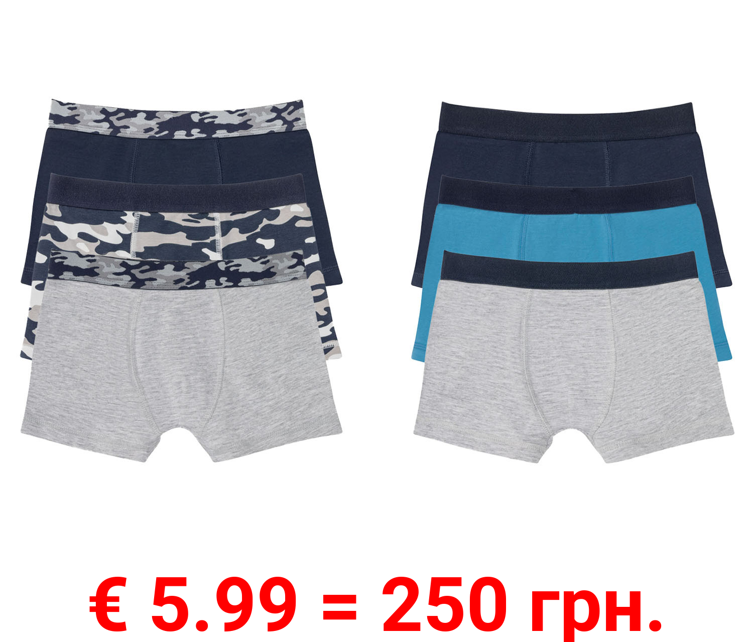 pepperts!® Jungen Boxer, 3 Stück, mit Baumwolle