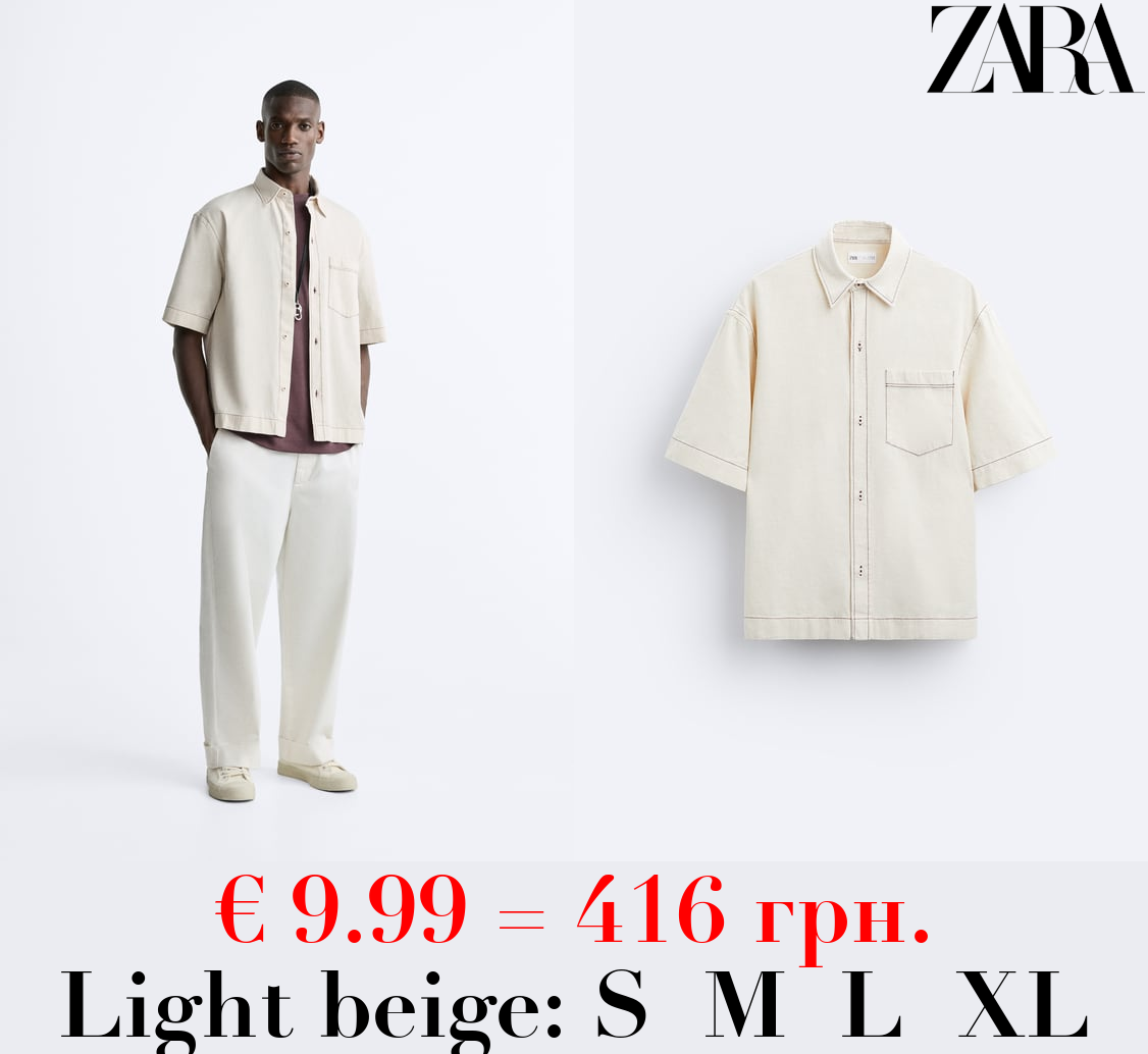 SHIRT WITH CONTRASTING TOPSTITCHING