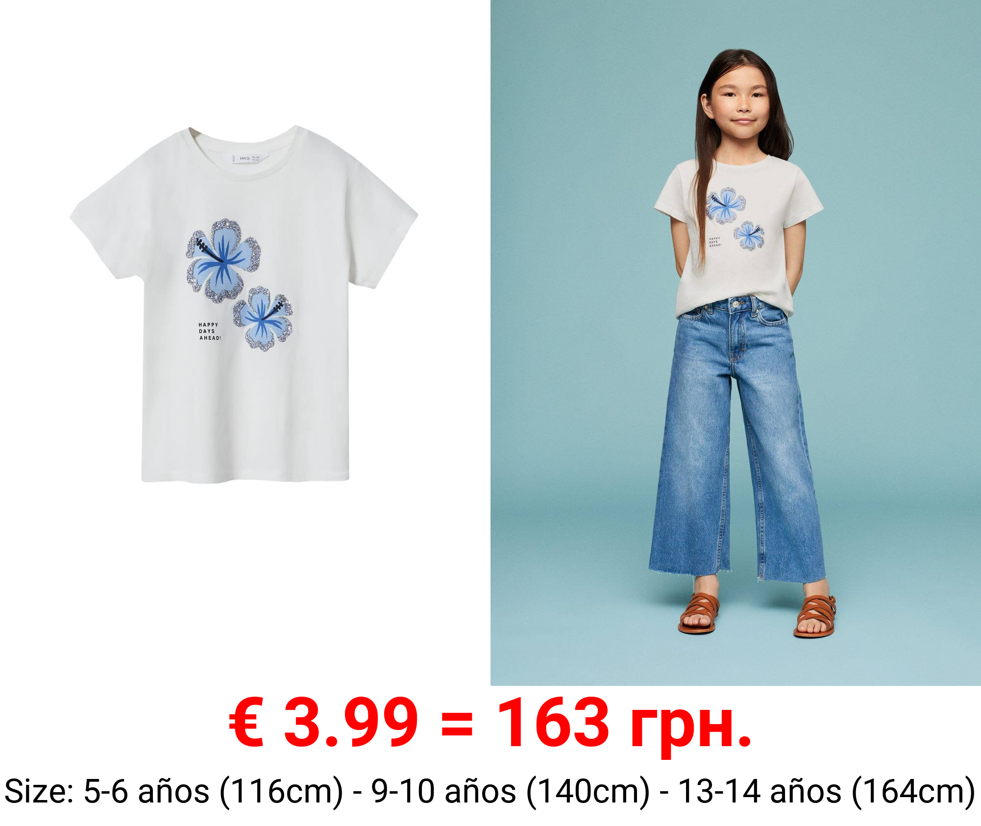 camiseta estampada brillos