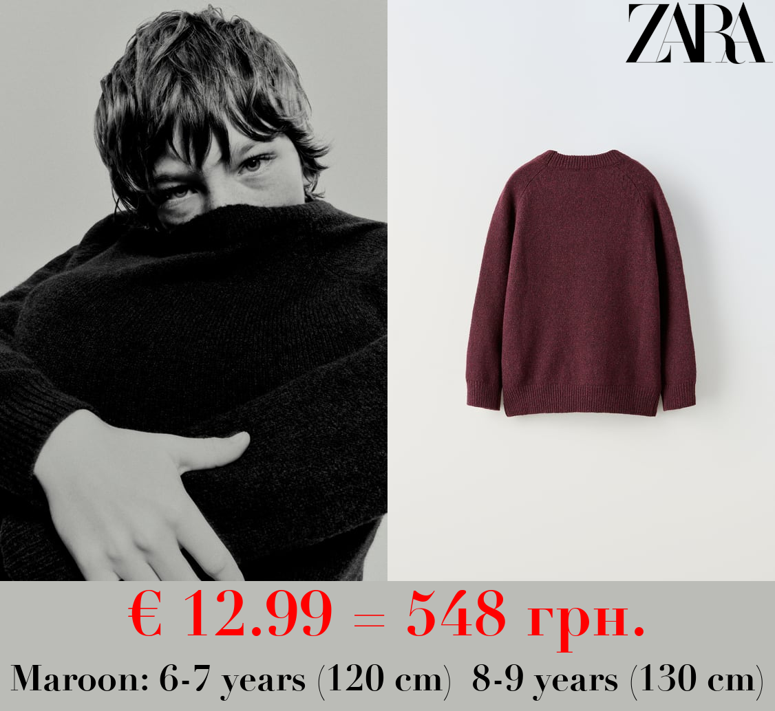 SOFT TOUCH KNIT SWEATER